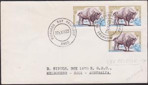 FRANCE SOUTH AFRICA 1977 paquebot cover RICHARDS BAY........................6644