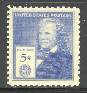 United States Scott 892 MNHOG - 1940 5c Elias Howe - SCV $1.10