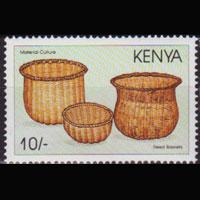 KENYA 1988 - Scott# 467 Basket 10s NH