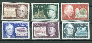 France # B445-50 Famous Frenchmen (6) Mint  NH