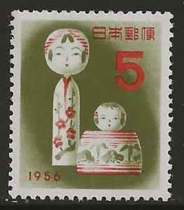 Japan 617  1955   single  VF Mint NH