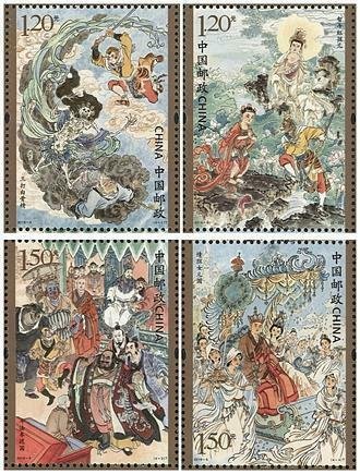 TangStamps: China  2019-6 Pilgrimage to the West(III)