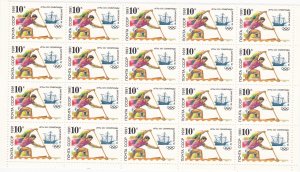 Russia # 6023-6025, Russia Summer Olympics, Wholesale lot of 20, NH, 10%