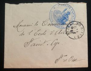 1917 Dijon France Military Air Force Airmail cover To Saint-Cyr Postage Free WWI