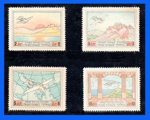 1926 - Grecia - Scott n C 01 / C 04 - MLH - Gran Lujo - GR- 12 - 01