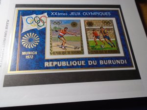 Burundi  #  404  MNH    imperf