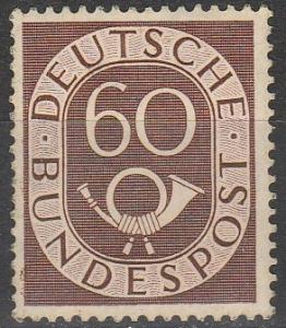 Germany #682 MNH   CV 90.00  (A12580)