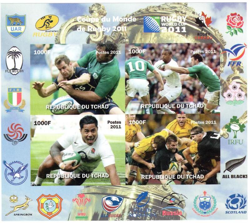 Chad 2011 Rugby World Cup Shlt (4) Imperforated MNH VF 