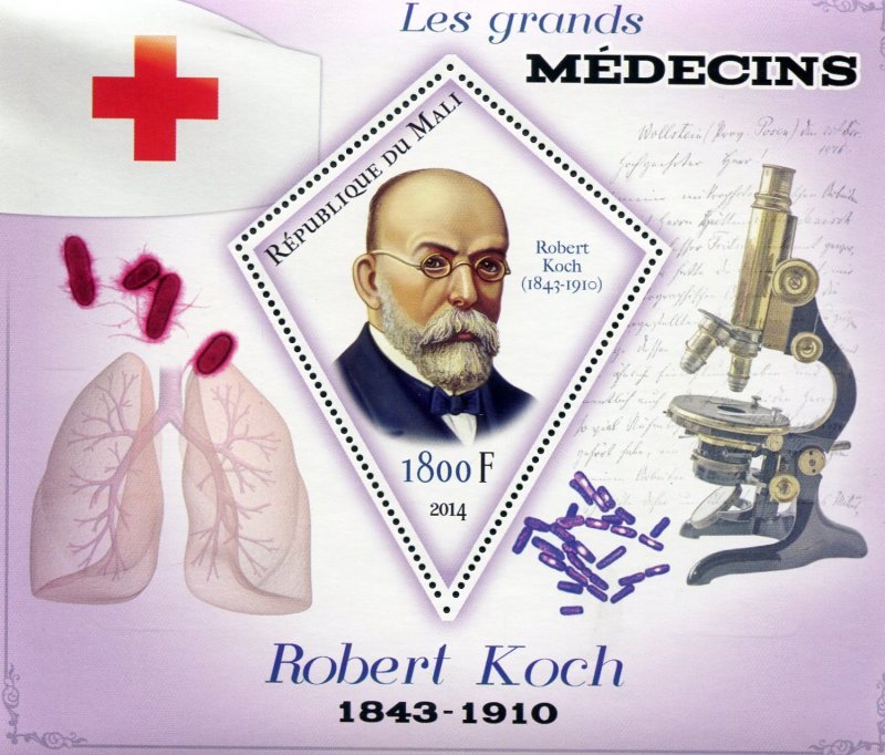 RED CROSS Robert Koch s/s Perforated Mint (NH) #2