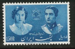 IRAN Scott 875 MH* 1939 key Wedding stamp CV$20