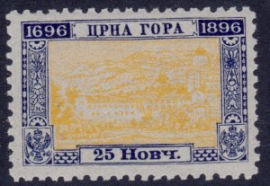 Montenegro, 1896, 200th Anniversary of the Ruling Dynasty, 25nkr, MNH**