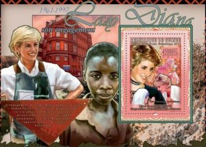 Guinea 2011 - 50th Anniversary of Lady Diana. Y&T 1208, Mi 8120/Bl.1912