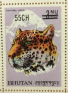 SPECIAL LOT Bhutan 129b - Tiger - 10 Sheets of 25 - Surcharged - MNH