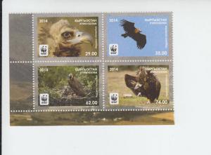 2014 Kyrgyzstan Black Vulture WWF Blk of 4 (Scott 464-67) 