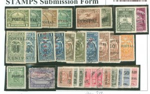 Ecuador #216-217/266/267/273/ Used Single