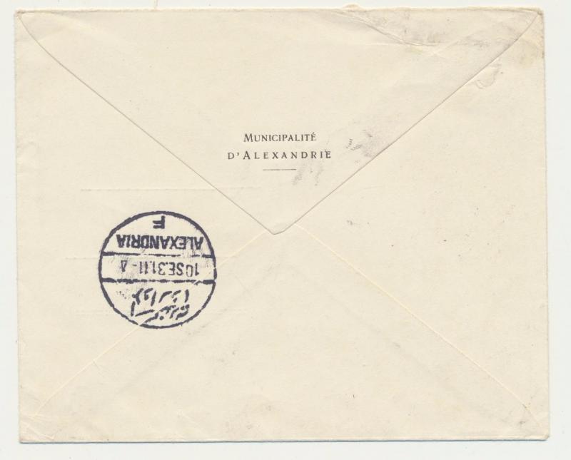 EGYPT 1931 COVER TO USA, SULTAN HUSSEIN R&P CANCELS, 15m RATE ALEXANDRIA TRANSIT