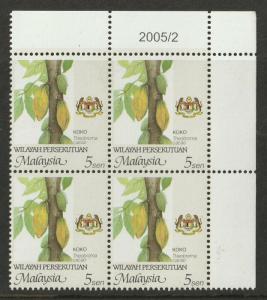 Malaysia 2002 Agri Prod Cocoa 5s 4V Block Margin Plate P.14x13¾ MNH SG#K22 M2100