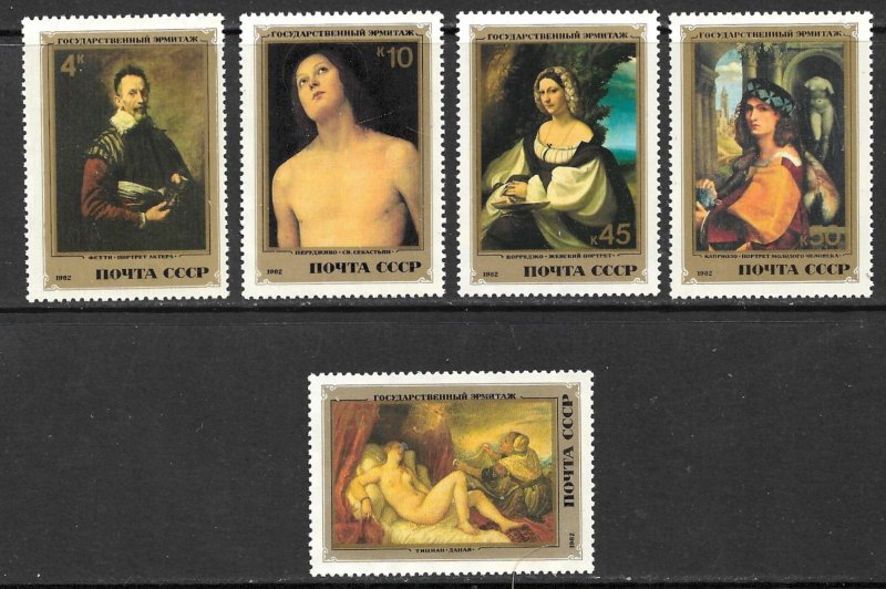 RUSSIA USSR 1982 HERMITAGE Art Paintings Nude Set Sc 5098-5102 MNH