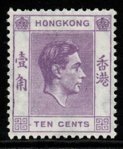 HONG KONG SG145b 1946 10c DULL REDDISH VIOLET MTD MINT