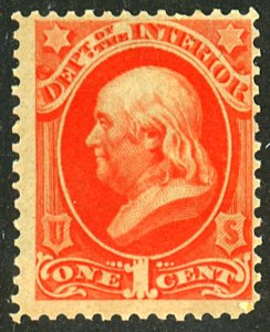 U.S. #O15 MINT OG LH