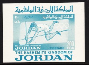 Jordan 453 Sports Foot Noted Souvenir Sheet MNH VF