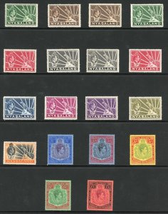 Nyasaland SG130/43 Set of 18 U/M Cat 225 pounds