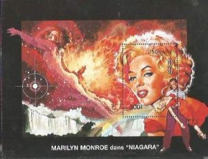 MONGOLIA - 1995 - Marilyn Monroe, Niagara  - Perf Souv Sheet - Mint Never Hinged