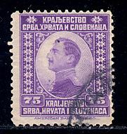 Yugoslavia  Scott # 9, used