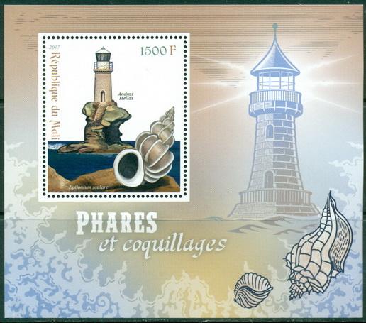 MALI - 2017 - Lighthouses, Shells - Perf Souv Sheet - MNH