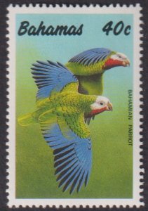 1990 Bahamas Parrots in Flight 40¢ issue MNH Sc# 701 CV $3.25