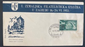 1951 Zagreb Croatia Yugoslavia First Day Cover FDC Philatelic exhibition