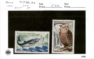 France, Postage Stamp, #1338-1339 Mint Hinged, 1972 Fish, Owl (AB)