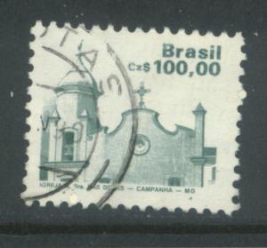 Brazil 2071  Used (6)