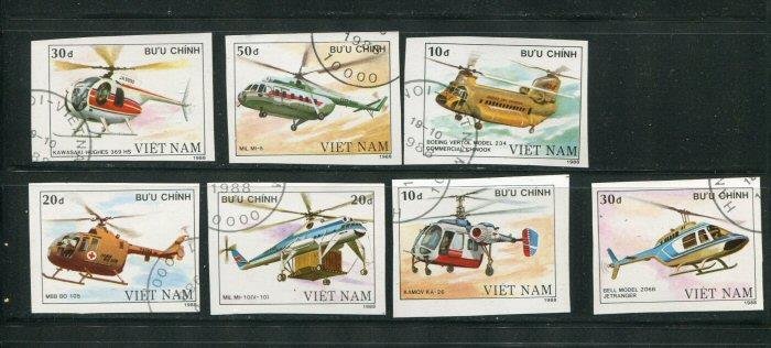 Viet Nam #1949-55 Imperf Used Heliocopters