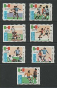 Thematic Stamps Sports - LAOS 1985 MEXICO FOOTBALL 7v 799/805 mint