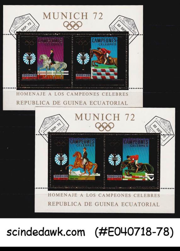 EQUATORIAL GUINEA - 1972 OLYMPICS MUNICH '72 / HORSE SET OF 2 M/S CTO