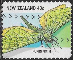 New Zealand 1465 Used - ‭‭“Creepy Crawlies” - ‭‭‭‭Puriri Moth