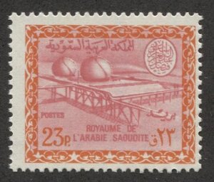 SAUDI ARABIA  23p Gosp  Sc 483  Mint NH, F-VF, SG 773 / £85