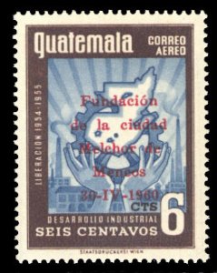 Guatemala 1960 #C243 Mint Never Hinged