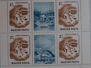 HUNGARY STAMP: 1973-CONFERENCE FOR EUROPEAN SECURITY & COOPERATION MNH S/S SHEET