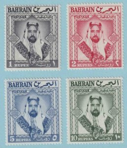 BAHRAIN 137 - 140  MINT HINGED OG * NO FAULTS VERY FINE! - V154