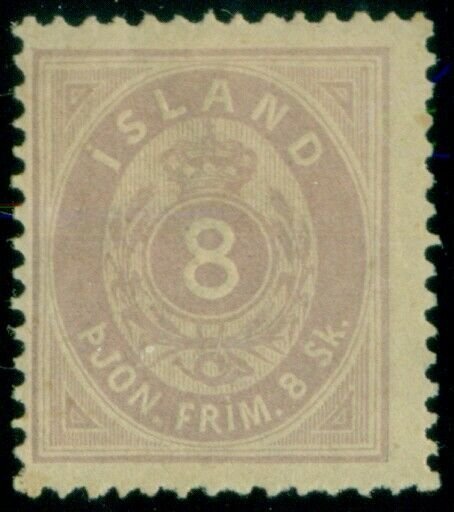 ICELAND #O2 (Tj2) 8sk Official, og, LH, VF, Nielsen certificate, Scott $650.00