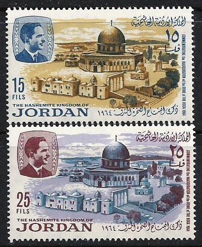 Jordan ~ Scott # 526-526A ~ MNH