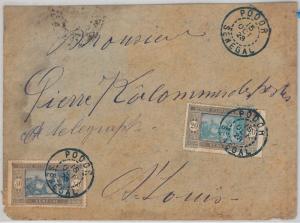 SENEGAL -  POSTAL HISTORY: COVER with nice postmark: PODOR 1929