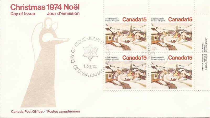 1974 Canada - (O) FDC - Sc 653 -PB UR-Christmas -Laurentian Village-CA Gagnon