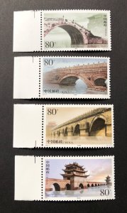 China stamps 2003-5, Scott 3267-70 Ancient Bridges of China 拱桥 Set of 4 MNH