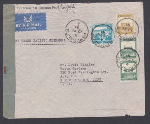 Israel forerunner, Palestine Sc 68, 75, 80 on 1941 Censored Air Mail cover #69