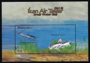 Malaysia 1093 MNH Fish, Hologram