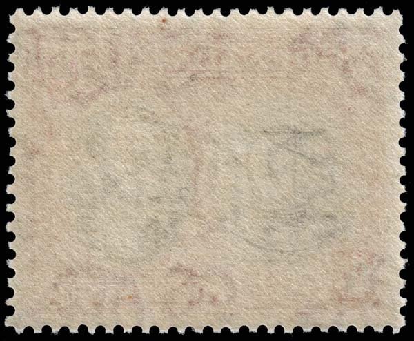 Grenada - Scott 138a - Mint-Never-Hinged