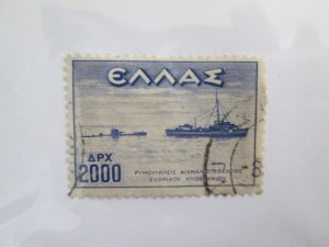 Greece #496  used  2022 SCV = $2.50